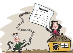 铁东区婚姻调查取证中要注意什么问题呢